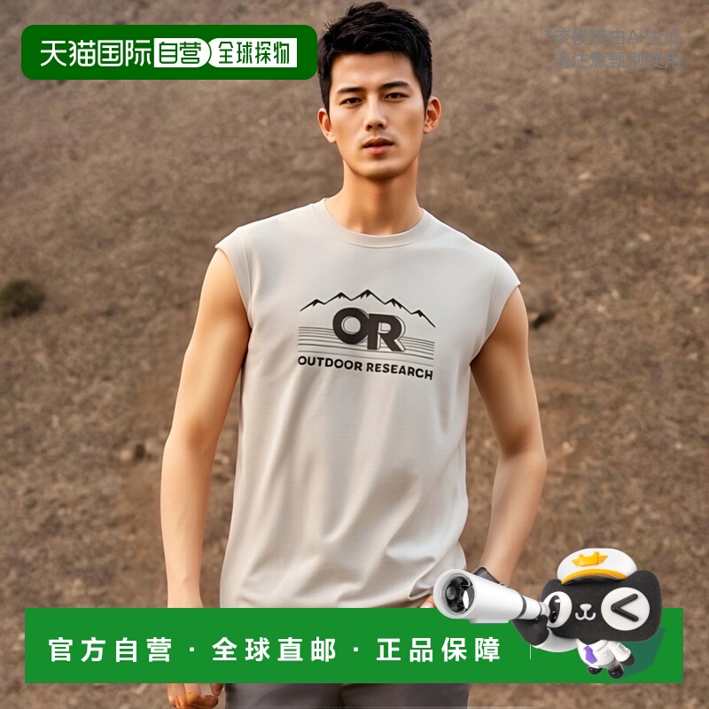 韩国直邮OUTDOOR RESEARCH T恤男士ORM_UT7UN01A_LGY_