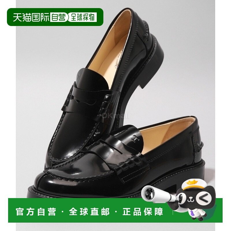 韩国直邮TOD`S XXW59C0DD40MRK B999 乐福鞋单鞋一脚蹬,女鞋,乐福鞋（豆豆鞋）,淘宝优惠券,粉丝福利购,淘宝优惠卷