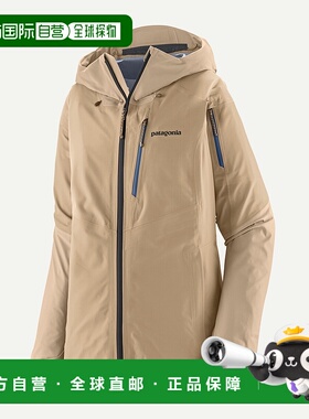 自营欧洲直邮PATAGONIA 女士SnowDrifter夹克