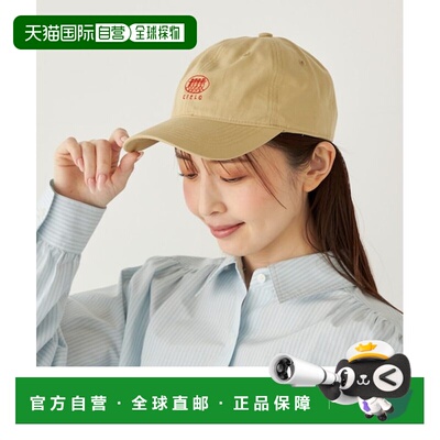 日本直邮SHIPS odds 可手洗拼接帽 [271562527]