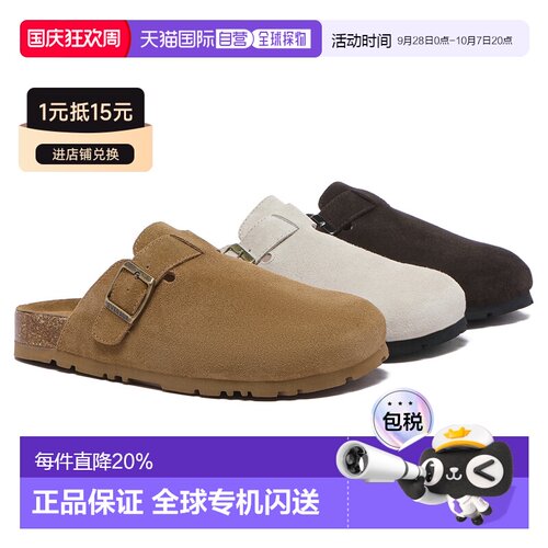 澳大利亚直邮EVERAU经典勃肯包头拖舒适时尚一脚蹬男女同款EA5048