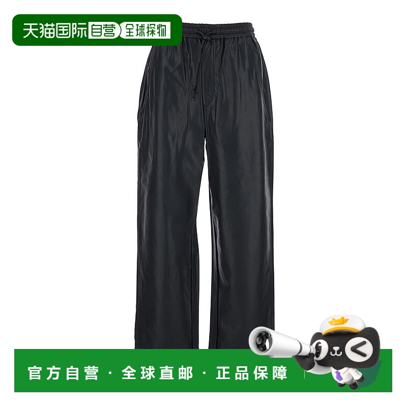 香港直邮潮奢 ISABEL MARANT 女士 NEREANE-GA 长裤 PA0629FAD1B0