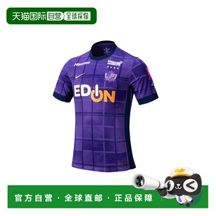 日本直邮NIKE-2025 Sanfrecce Hiroshima Home Home副本成人制服