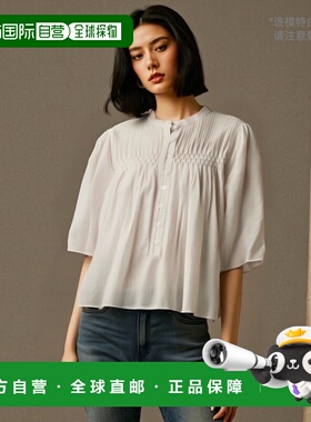 香港直邮ISABEL MARANT ÉTOILE 女士衬衫 HT0456FAB3J04E20WH