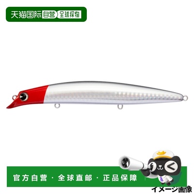 日本直邮今佐助 140 Shinreppa Lure #SRP14-009 RH Holo