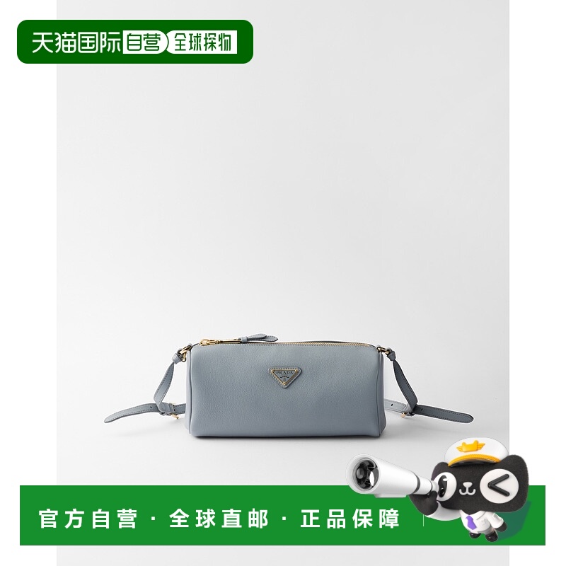 欧洲直邮PRADA (2025) 皮革手拿包