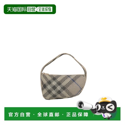 1h可退 香港直邮Burberry 巴宝莉 女士 Check Baguette Bag 迷你