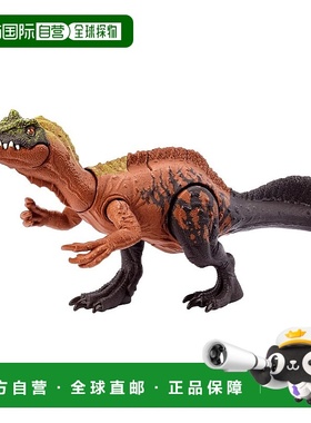 【日本直邮】Mattel美泰 恐龙玩具 侏罗纪 咆哮龙34.5cm HLP22