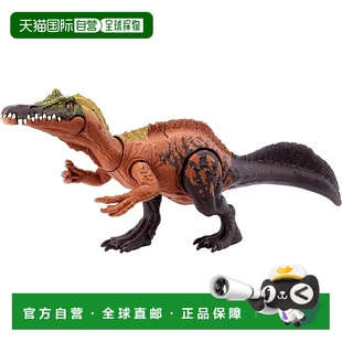 日本直邮 咆哮龙34.5cm Mattel美泰 侏罗纪 HLP22 恐龙玩具