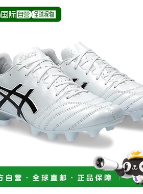 日潮跑腿Asics亚瑟士 男女款硬地草地垒球鞋 白色黑色 28 1103A09