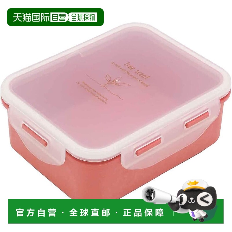 【日本直邮】OSK 食品容器 Hinoki Nopura 粉色 PCL-8
