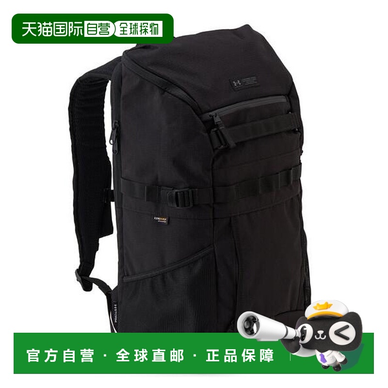 日本直邮UNDER ARMOUR UA Cool Backpack 3.0 30L背包[82092237]