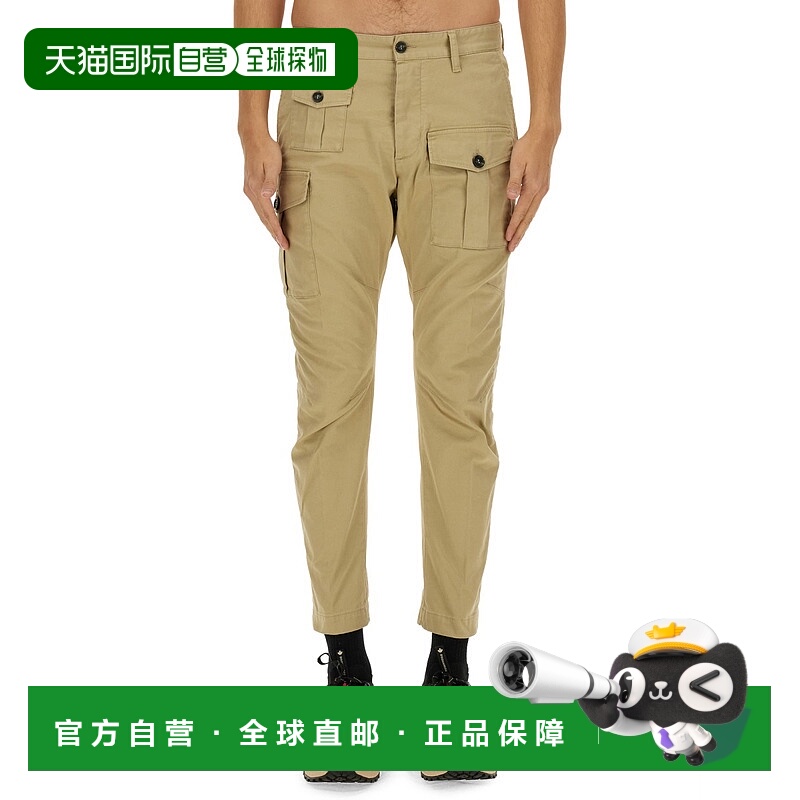 1h可退 香港直邮DSQUARED2 男士休闲裤 S74KB0818S39021111 CO 花