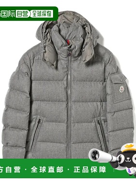 1h可退 日本直邮MONCLER 男士MONTGENEVRE款羊毛面料带帽羽绒夹克