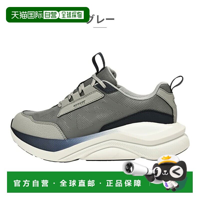 日本直邮Dunlop 邓禄普 REFINED 男士休闲鞋 宽楦4E DC1027图片