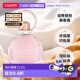 香港直邮Bvlgari宝格丽沐光玫香欢沁玫香淡香水女士50ml 75ml正品