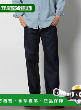 1h可退 日本直邮Levi's 男士555宽松直筒牛仔裤 000LO0000李维斯