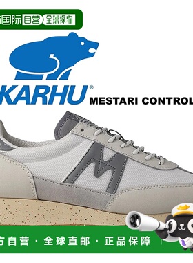 日本直邮KARHU MESTARI CONTROL LILY 白色银色 f840007 FLOW STA