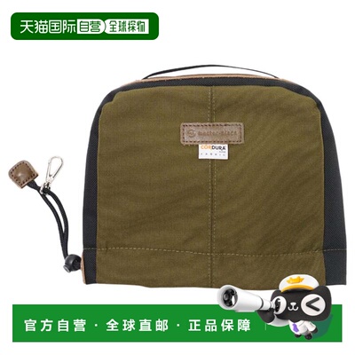 日本直邮POTENTIAL GOLF 高尔夫铁杆套 防水 橄榄绿