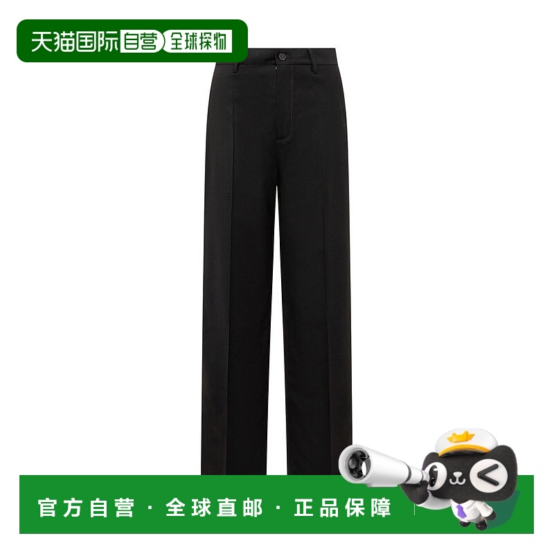 1h可退 香港直邮潮奢 Ambush 女士 黑色 Tailoring 长裤 BWCO003F