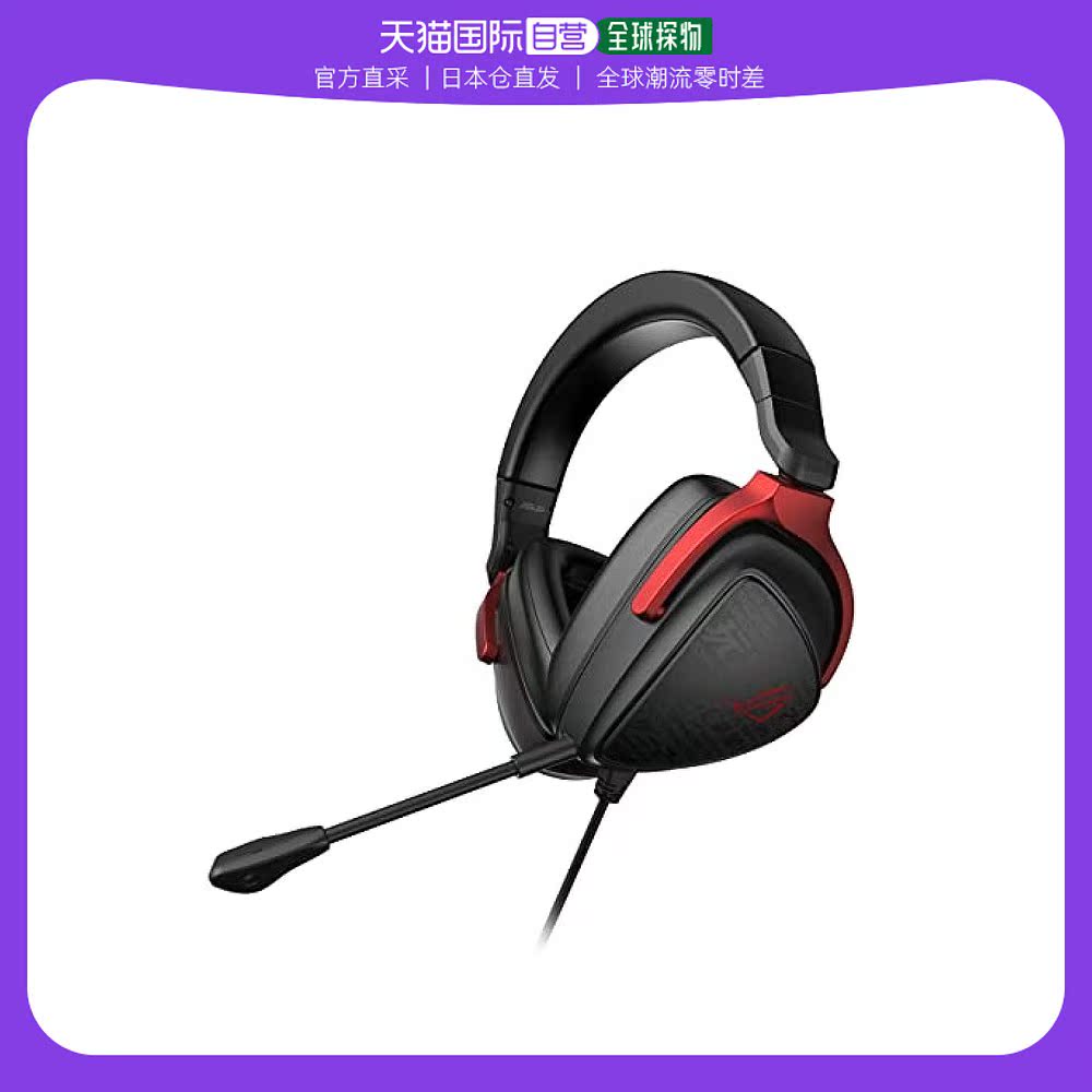 Not Specified ROG DELTA S CORE ձֱʡAsus˶ ϷROG Delta S Coreɫ3728.75Ԫ5(745.75Ԫ/88VIP 95)