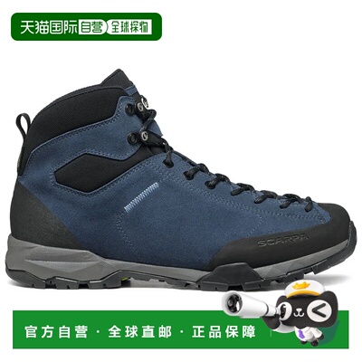 香港直邮SCARPA Mojito Hike GTX 男士徒步靴 休闲鞋户外
