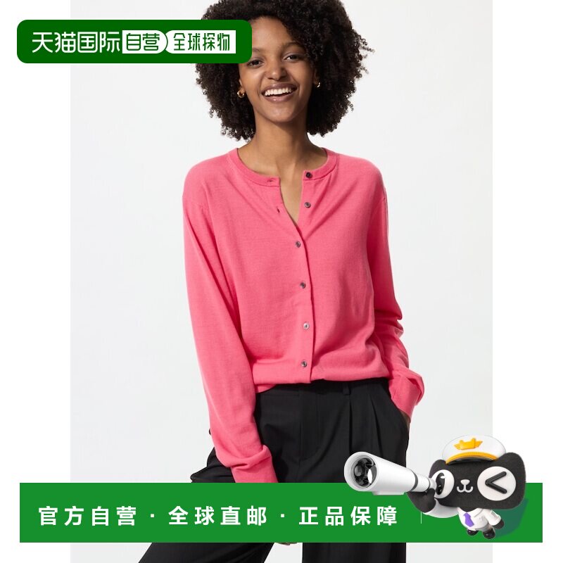 日本直邮Uniqlo/优衣库 开衫套头薄款高领针织衫 女款 469411-12图片