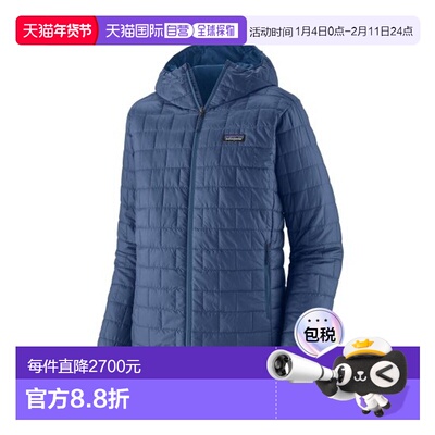 自营欧洲直邮PATAGONIA NANO PUFF男士深蓝色再生聚酯连帽羽绒服