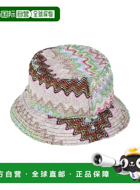 1h可退 香港直邮MISSONI 米索尼 女士 帽子 grey灰色 舒适时尚