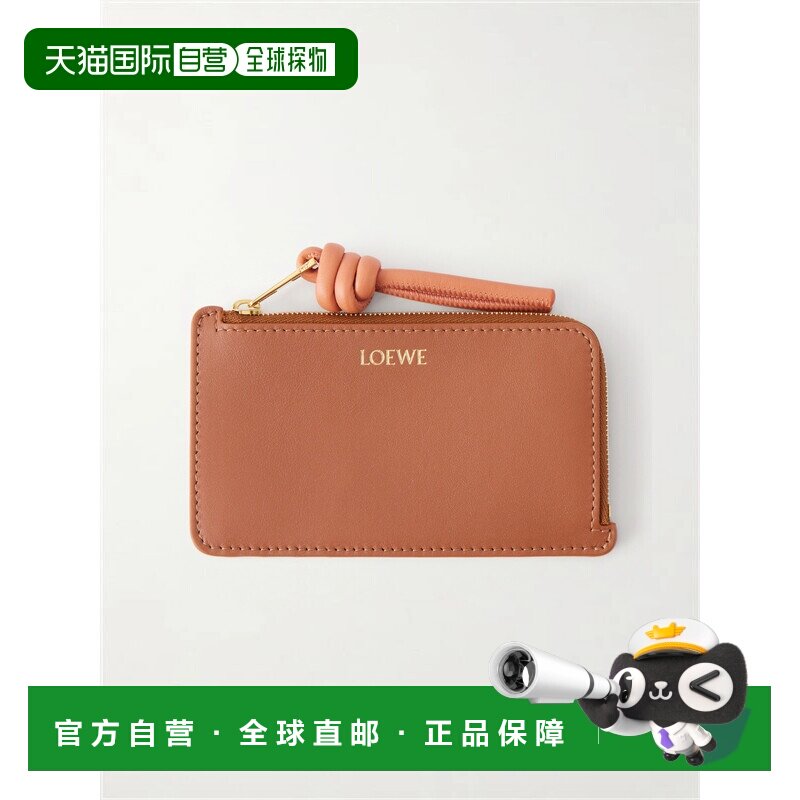 1h可退 香港直邮LOEWE 罗意威 女士 打结皮革卡套 CEM1Z40X02钱包