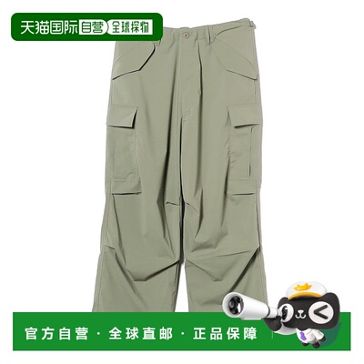 1h可退 日本直邮FreshService 男士 Micro Typewriter 极宽直筒裤