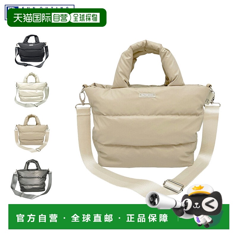 日本直邮ROOTOTE FE.Deli.Moderate-A 手提包女士轻便斜挎黑色白3