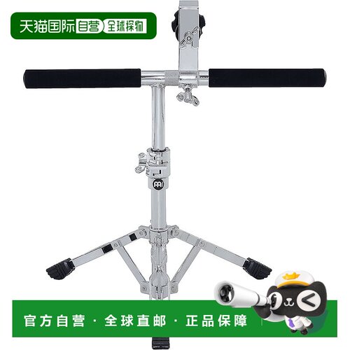 【日本直邮】MEINL麦尔打击乐乐器配件邦哥鼓支架TMB-S