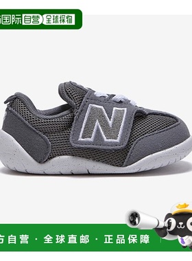 韩国直邮NEW BALANCE 纽巴伦儿童 NW1STGR 运动鞋 B1 NKPMFF460G