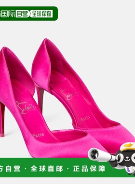 1h可退 香港直邮Christian Louboutin 克里斯提 鲁布托 女士 Iriz