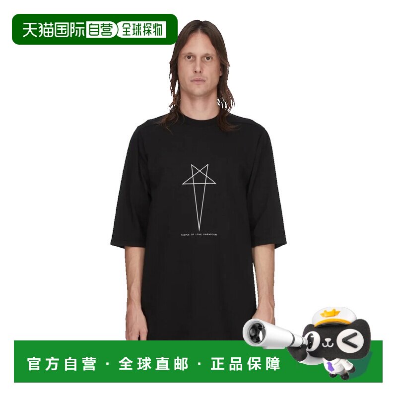 香港直邮rickowens瑞克 欧文斯DRKSHDW男士T恤短袖半袖图片