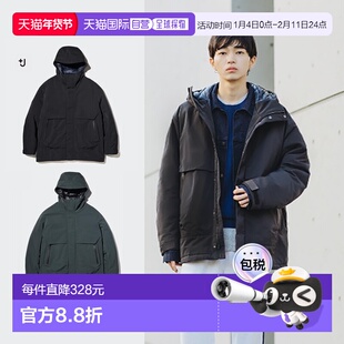 日潮跑腿UNIQLO优衣库40周年复刻款+J系列男装防水750+羽绒服外套