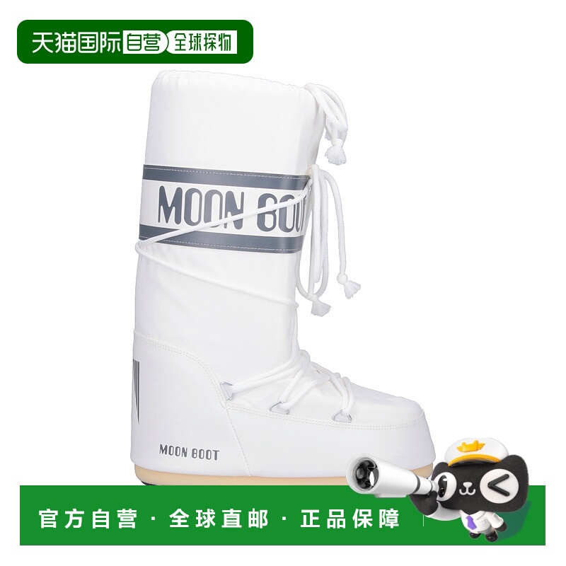 1h可退 香港直邮潮奢 Moon Boot 月亮靴 女士 Moon 白色靴子 80D1