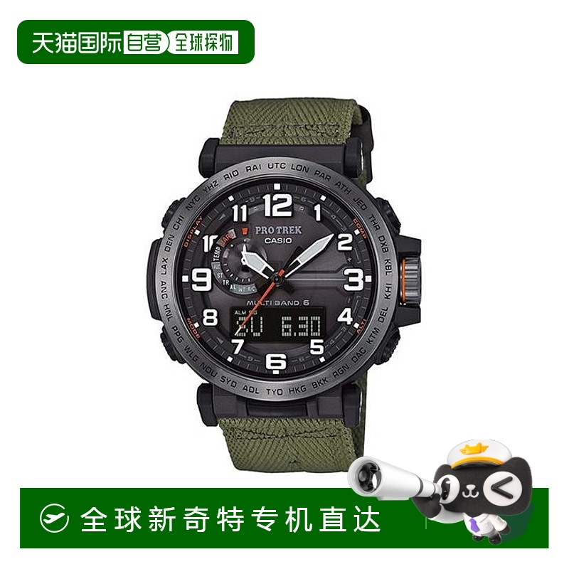 ֱʿŷ/Casio PRO TEAK PRW-6600YB-3  װֱб1780Ԫ