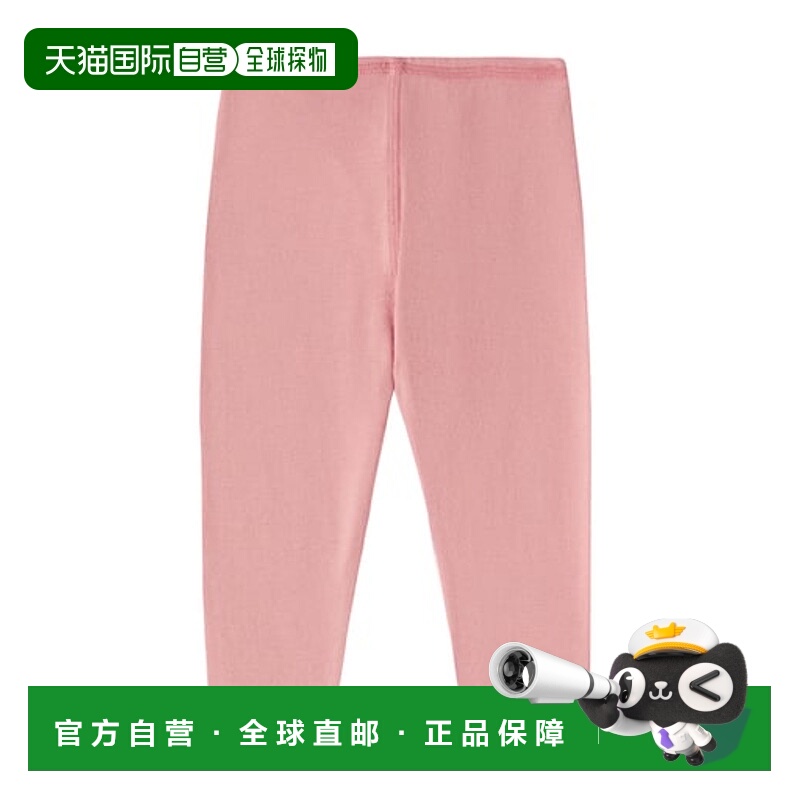 1h可退 香港直邮潮奢 Bonpoint 婴儿 Andy 棉质打底裤童装