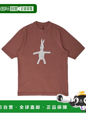 香港直邮Rick Owens 短袖T恤 BG02E5274RNEP8P