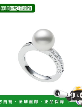 日潮跑腿MIKIMOTO 御木本女士18K白金时尚高级简约设计戒指9号