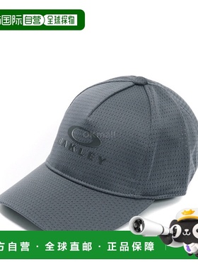 韩国直邮OAKLEY 基本色调帽 25.0 (FOS902039-均匀灰色) 腰带/帽