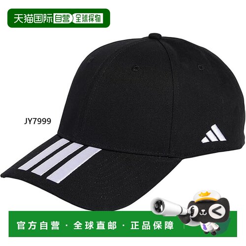 日本直邮adidas 运动帽 足球训练 黑色 TM402