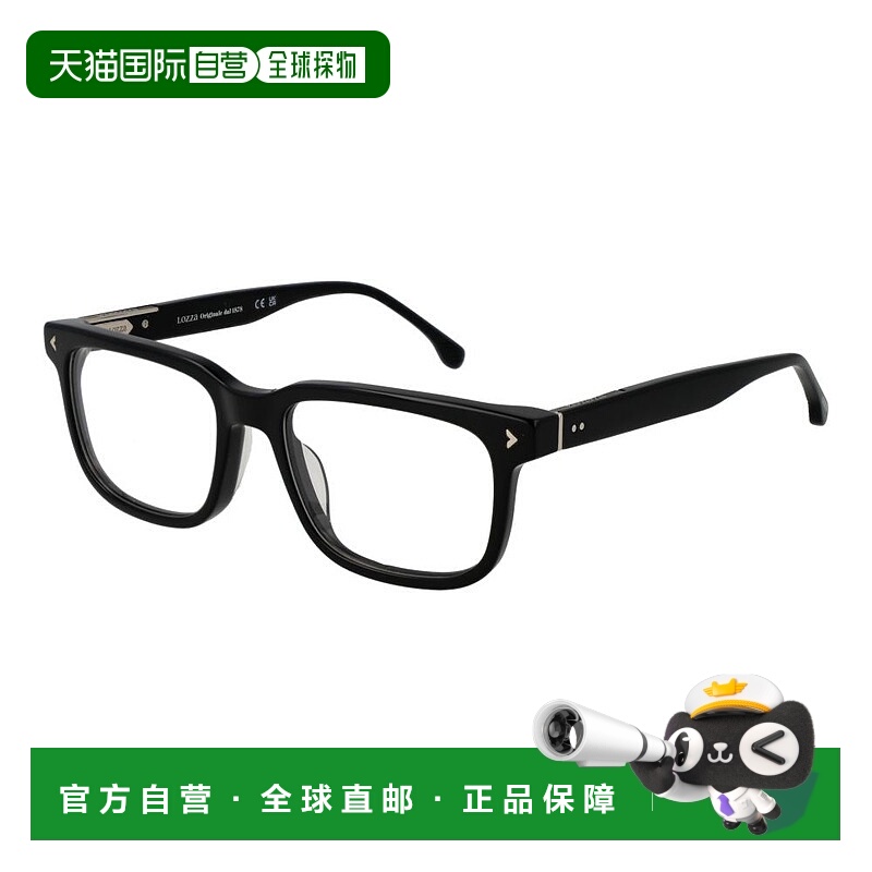 自营Lozza男式光学镜框-黑色 美国奥莱直发