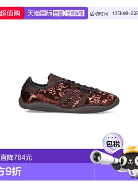1h可退 香港直邮潮奢 adidas 阿迪达斯 女士 ADIDAS X WALES BONN
