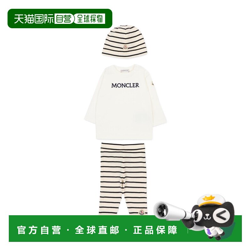 1h可退 香港直邮Moncler T恤裤子和帽子3件套装 L19518P0000189BA