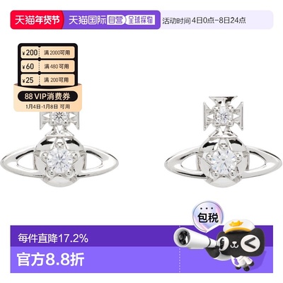 1h可退 香港直邮Vivienne Westwood 薇薇恩 韦斯特伍德 女士耳钉