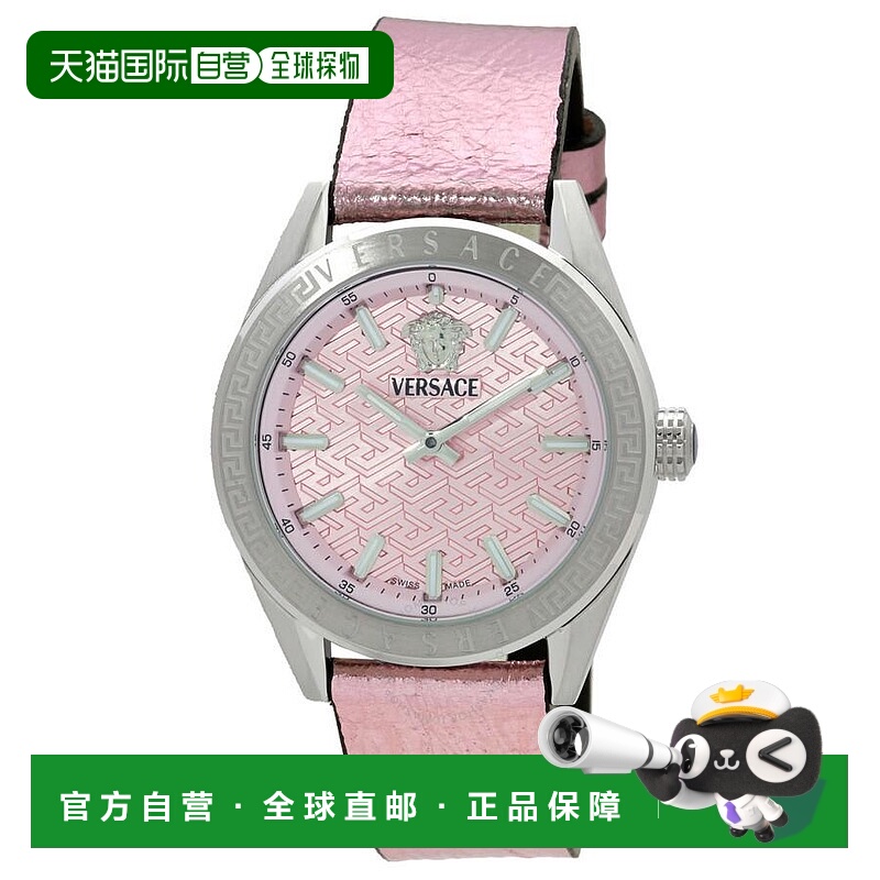 1h可退 【美国直邮】versace/范思哲 女士 休闲手表