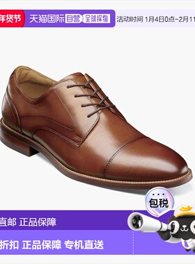 自营Men's Florsheim Rucci 13384-221 Oxford Brown Cap Toe Dre